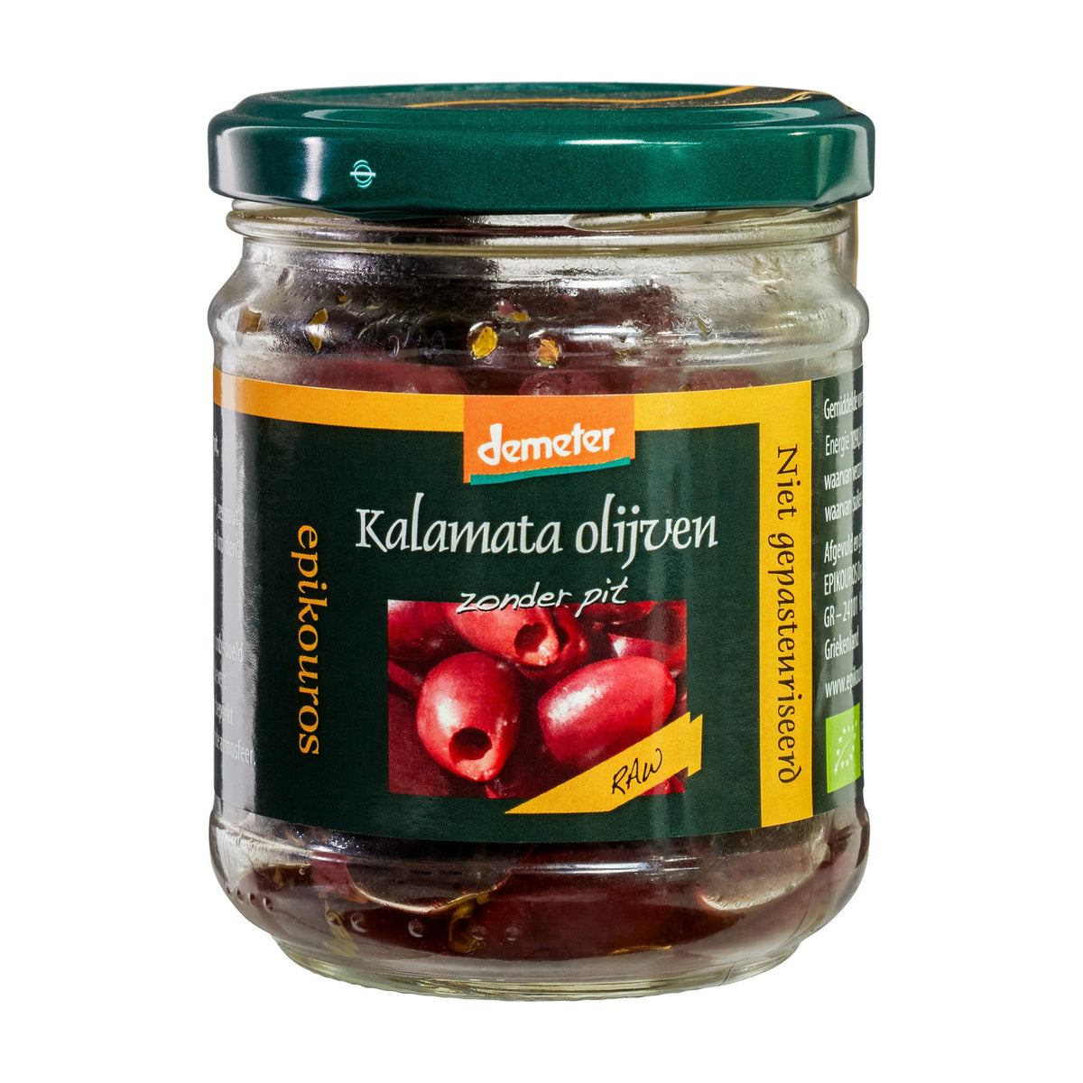 Măsline Kalamata fără Sâmburi ECO & Demeter, 100g