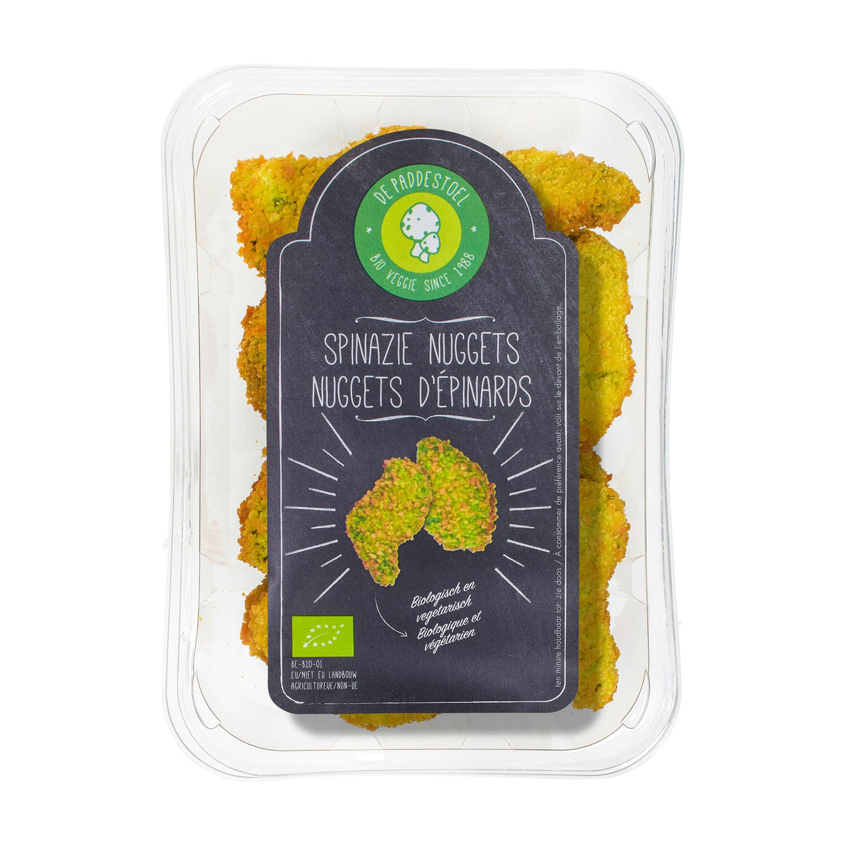 Nuggets Vegetali din Tofu ECO, 12x20g