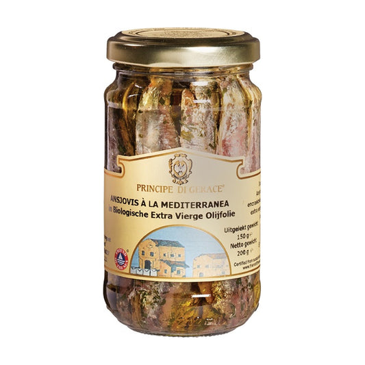 Hamsii Mediteraneene în Ulei de Măsline ECO, 200g