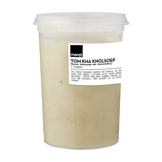 Supă-Cremă Tom Kha cu Țelină și Cocos ECO, 500ml
