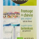Brânză de Capră tip Feta ECO, Bio-Verde – 150g