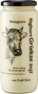 Iaurt Grecesc din Lapte de Vacă ECO, 500ml