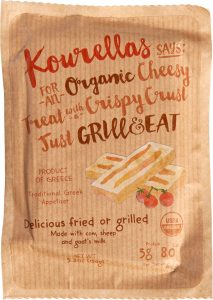 Brânză pentru Grill ECO, 150g