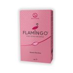 Orez Roz Flamingo, 500g