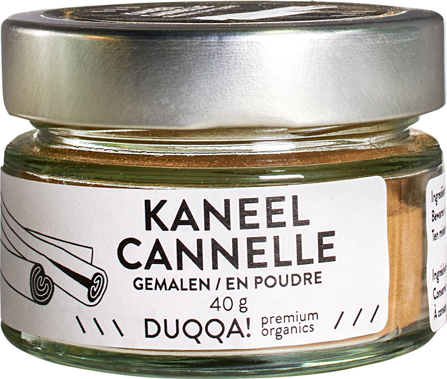 Scorțișoară Ceylon Măcinată ECO, 40g